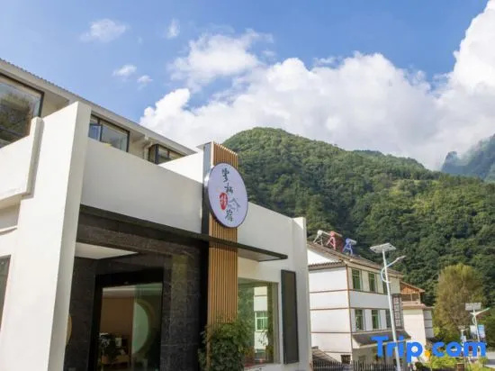 Yunqi Jingsu Hotel