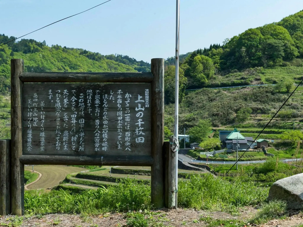 Irori No Oyado Zen - Vacation Stay 80209V