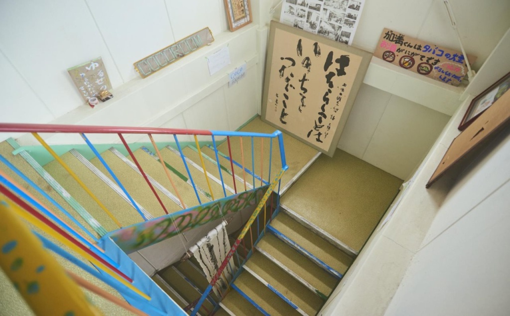 Kamagasaki University of the Arts Cafe Garden Guest House aka KAMAGEI 사진 29