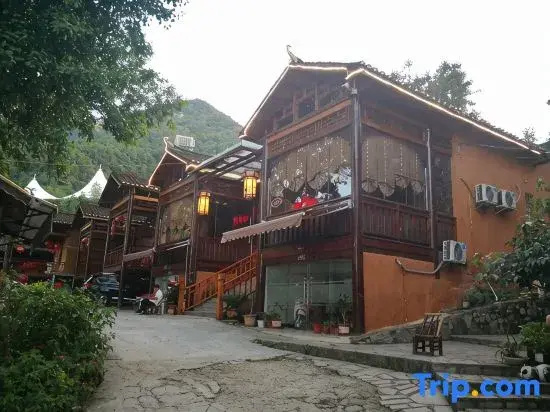 Huixiangge Homestay