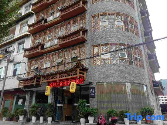 Xuan En Jingyi Sunshine Inn