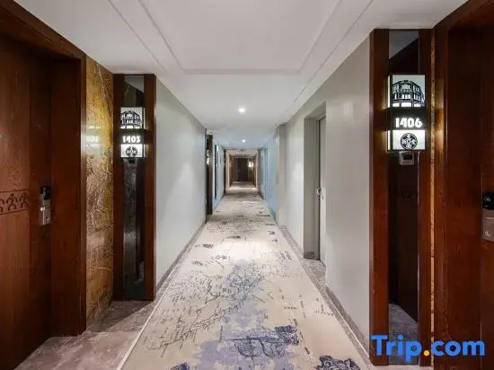 Wenchang Tiancheng BBH Hotel - Général