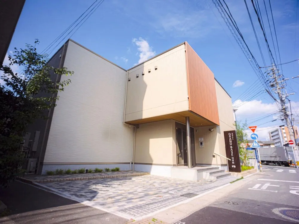 GRAND BASE Beppueki