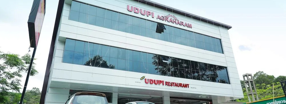 Udupi Agraharam