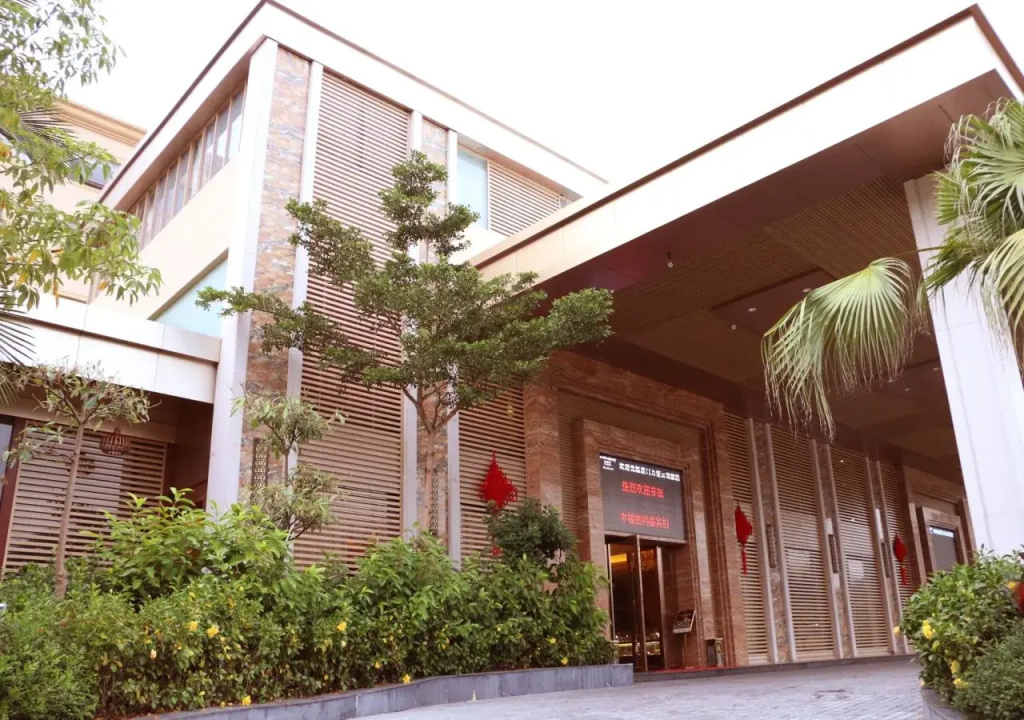 Xiamen Wanjia Yunding Hotel