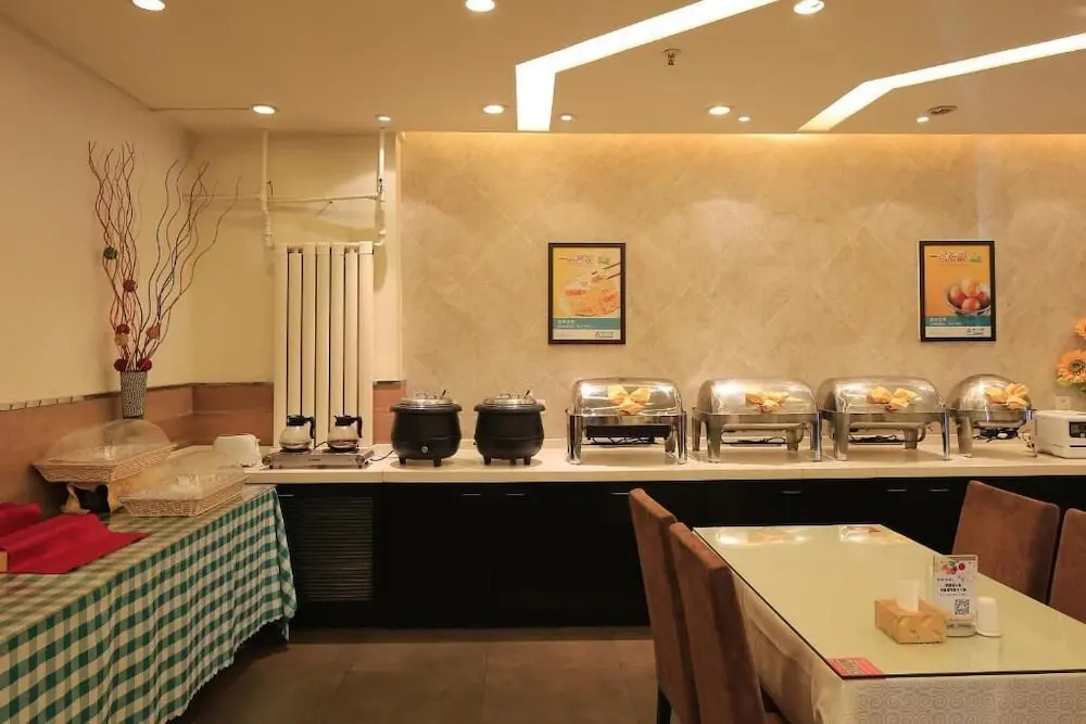 Jinjiang Inn Tianjin Heping Anshandao - Général