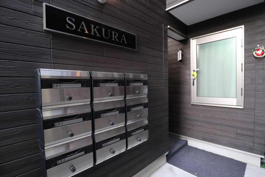 Tokyo Sakura Hotel