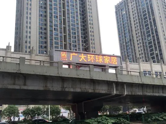99 Inn Gaoqiao Market Stores