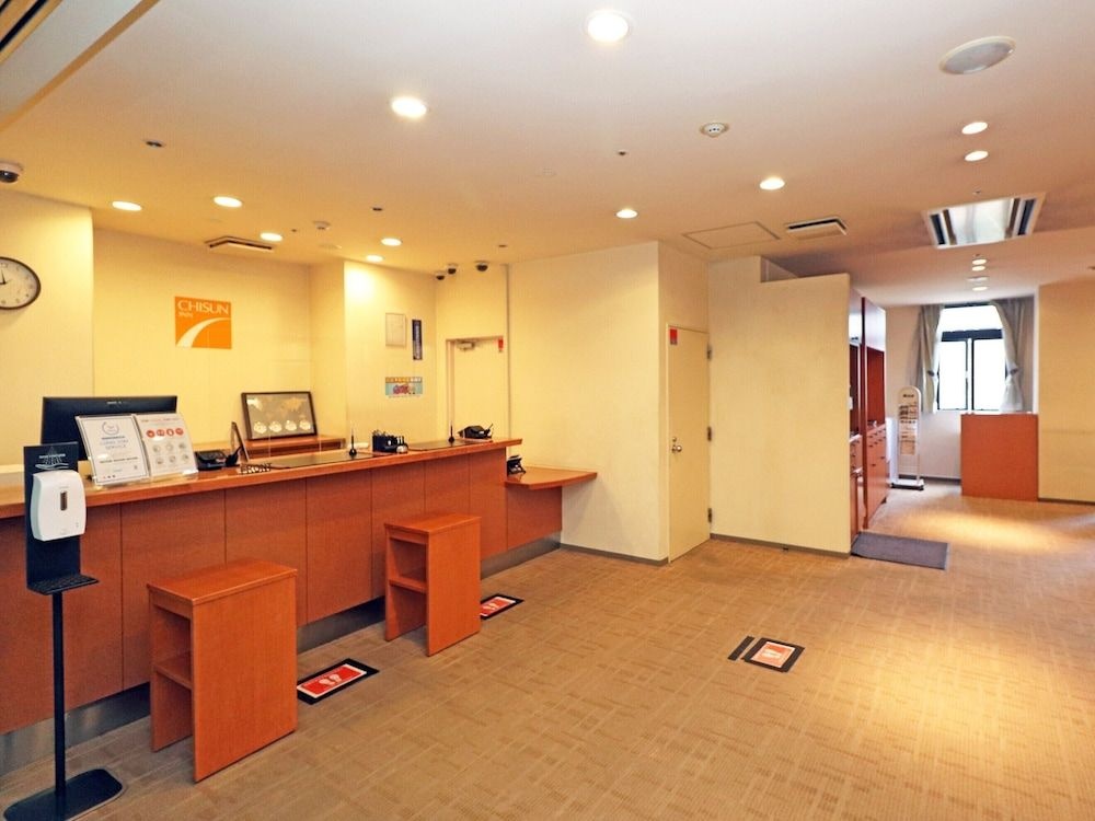 Отель Chisun Inn Yokohama Tsuzuki в Йокогаме