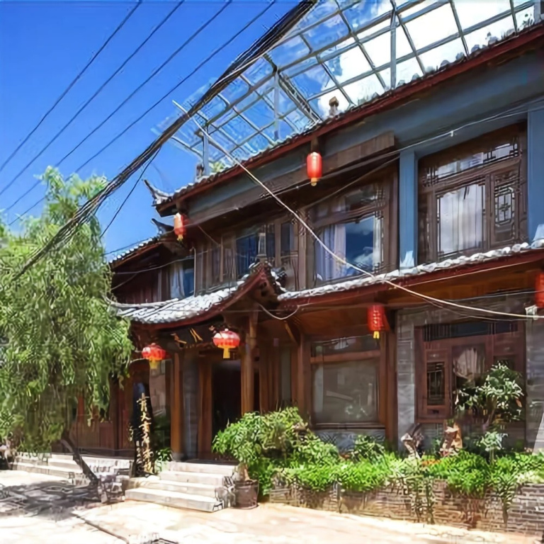 Sanyuetian Inn