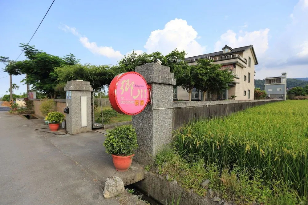 Hotel photo 33