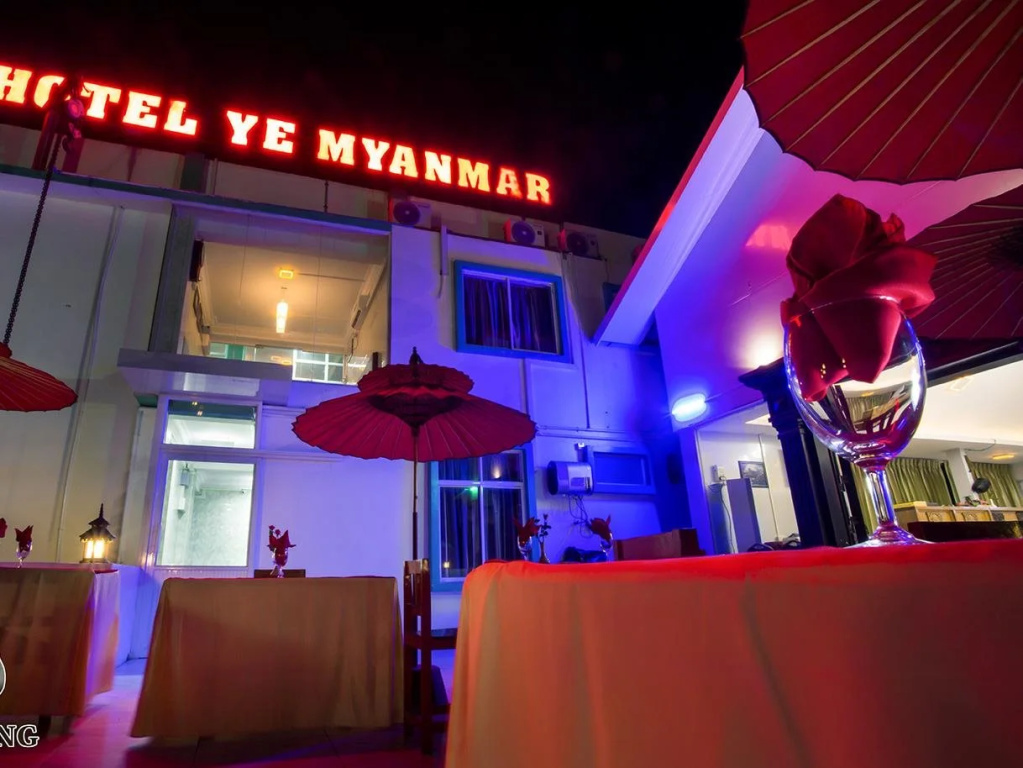 Ye Myanmar Hotel - Général