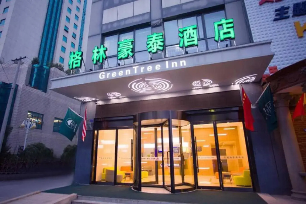 GreenTree Inn Taizhou Dongfeng Road