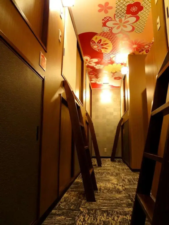 Guest House Kukuru
