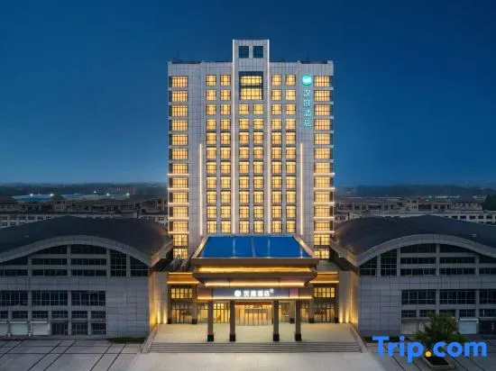 HanTing Guangrao Bus Station Hotel