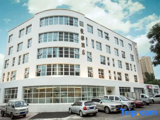 Yurong hotel(HuocheZhan liaoyang)