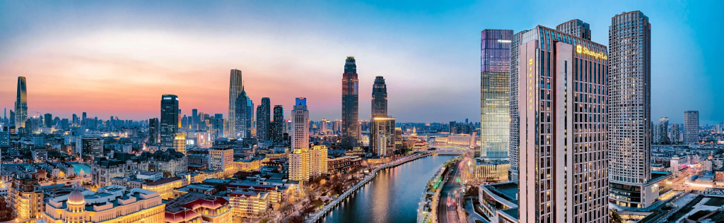Shangri-La Tianjin - фото 27