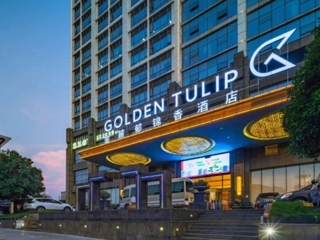 Jinlu International Hotel