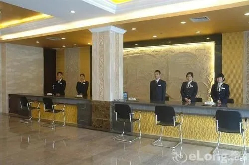 Xiangdu Hotel - Général