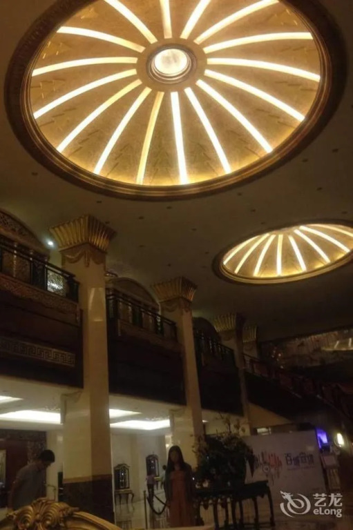 Hohhot Inner Mongolia Hotel - фото 28