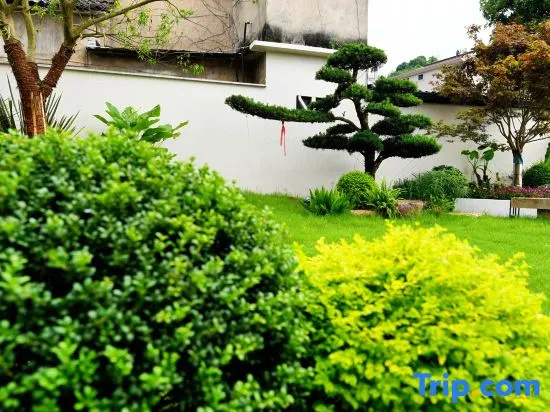 Tonglu Fuchunjiang Town Manmanlai Homestay (Yan Ziling Diaotai Scenic Area)