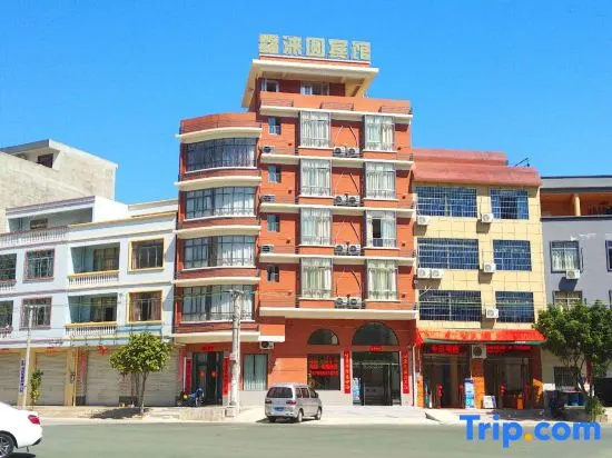Beihai Sanheyuan Homestay (Yintan Branch)