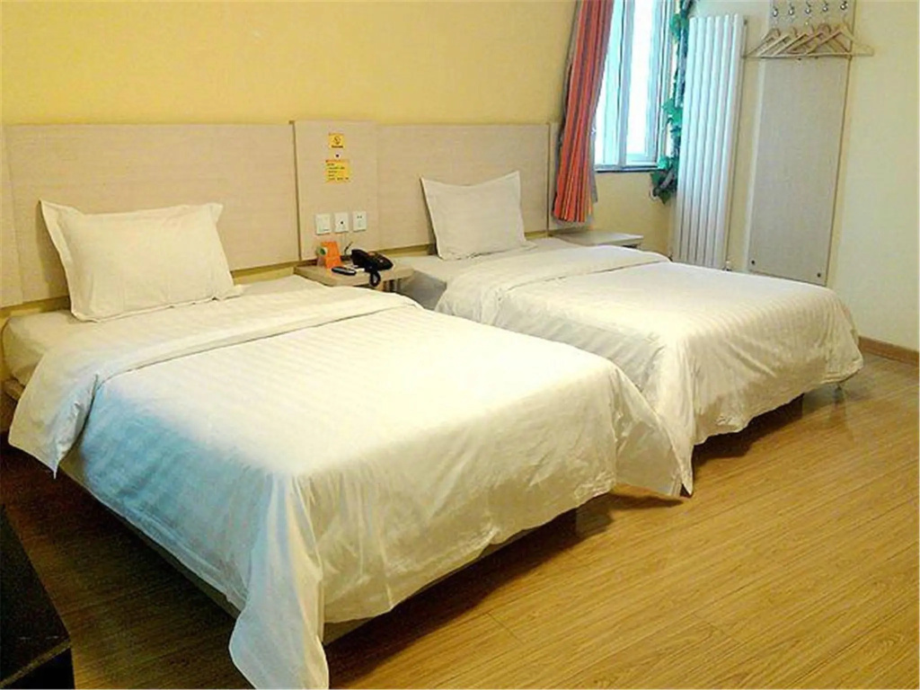 Отель 7 Days Inn Beijing South Railway Station South Square Yangqiao Branch в Пекине