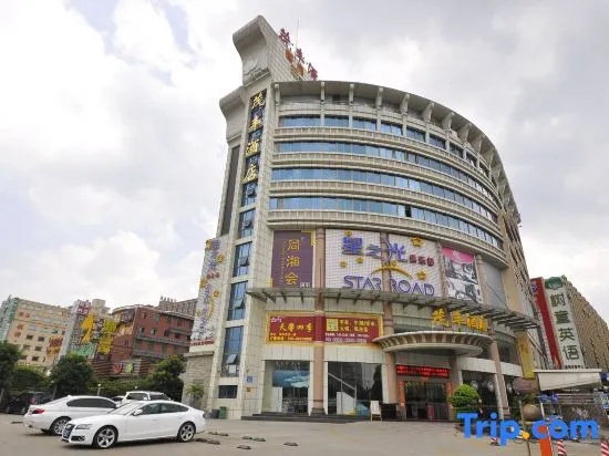 Mao Feng Hotel (Guangzhou Nancun Wanbo Metro Station)