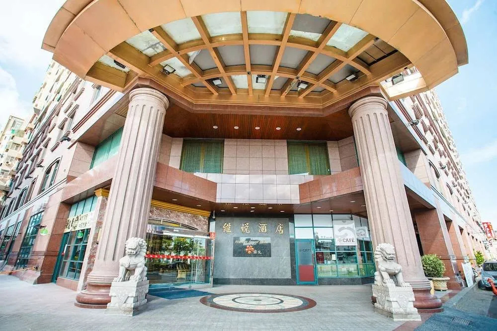 J. R. Plaza