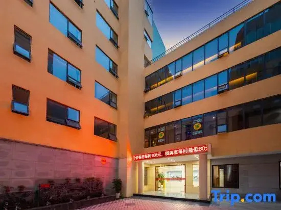 Fulidongfang Langyue Hotel