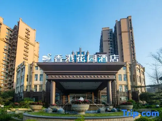 Hong Kong Garden Hotel