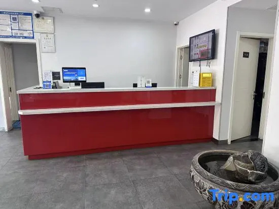 7Days Inn Tianjin Binhai Passenger Station Huabei Ceramics Branch