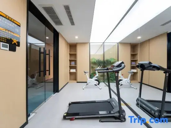 Yeqingcheng Boxiang Hotel (Zibo Liuquan Branch)