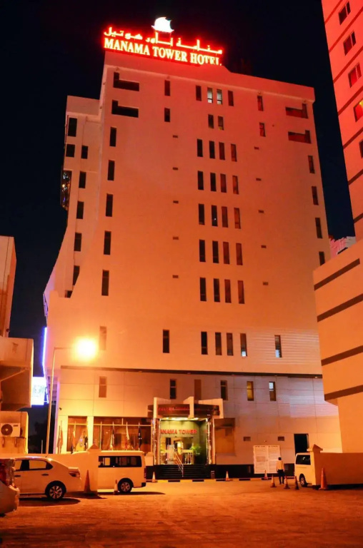 Manama Tower Hotel