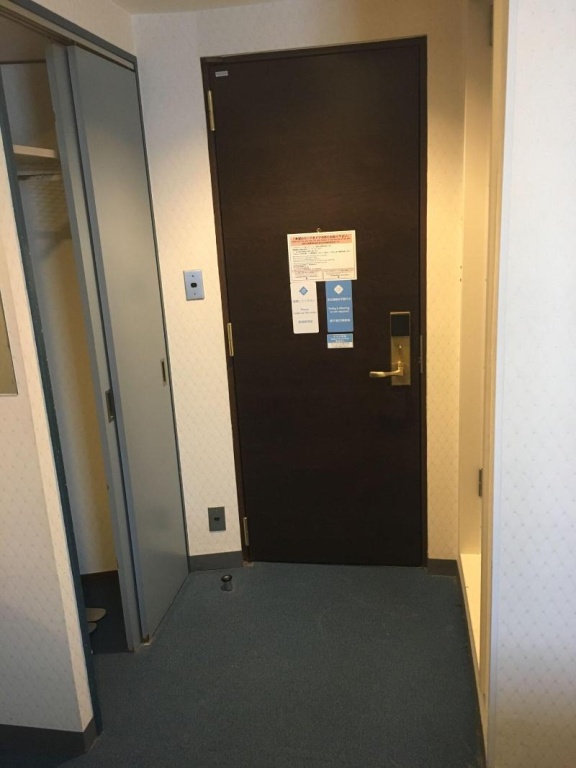 Hotel Sun City Ikebukuro 사진 23