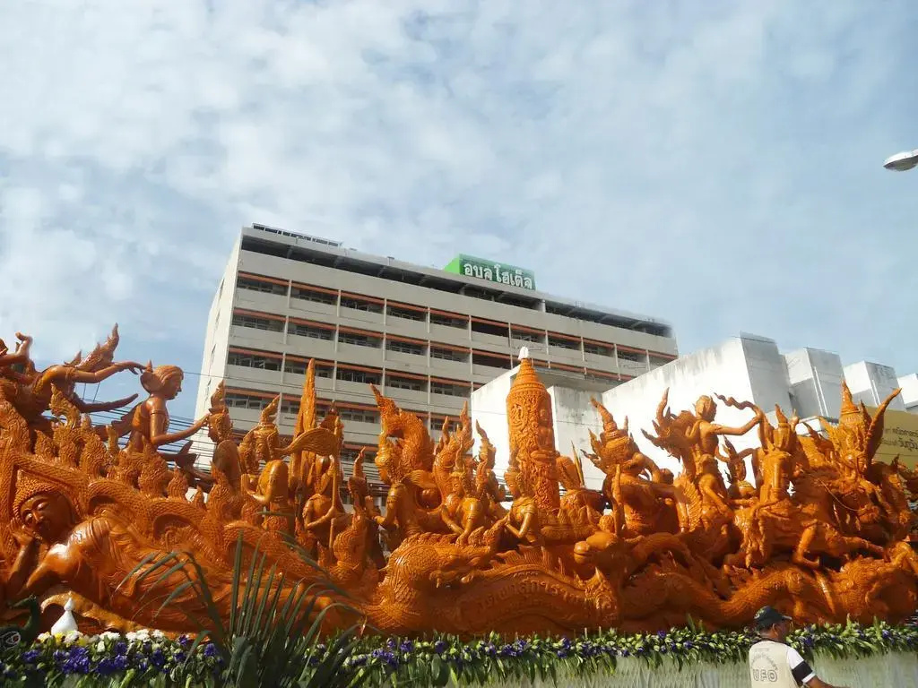 Ubon Hotel - Général