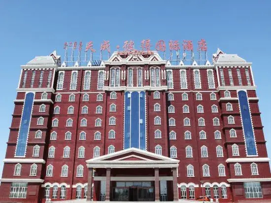 Peter International Hotel