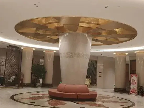 Huayun Hotel - Général