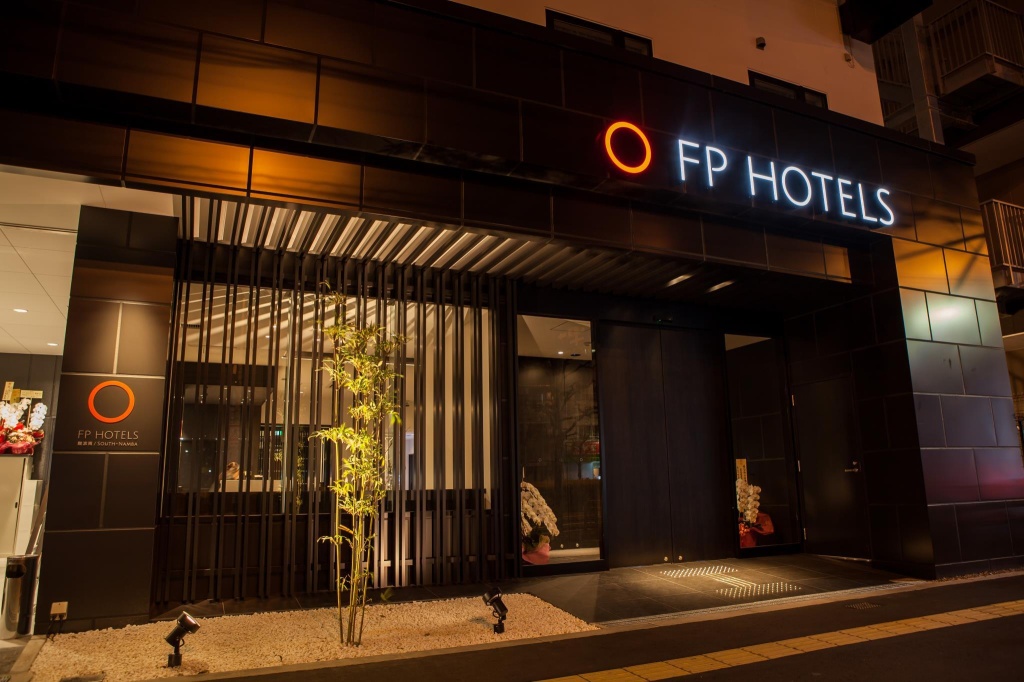 City Express By Marriott Osaka Shin-Imamiya 사진 2