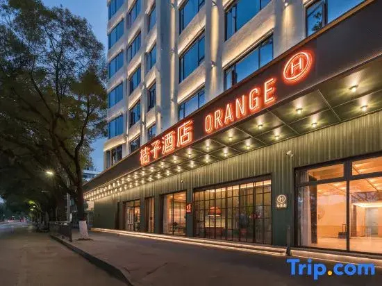 Orange hotel （Shangraobin Jiangdong road Shuinan culture street shop）