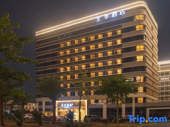 Ji Hotel Guangzhou Baiyun Airport Terminal 2