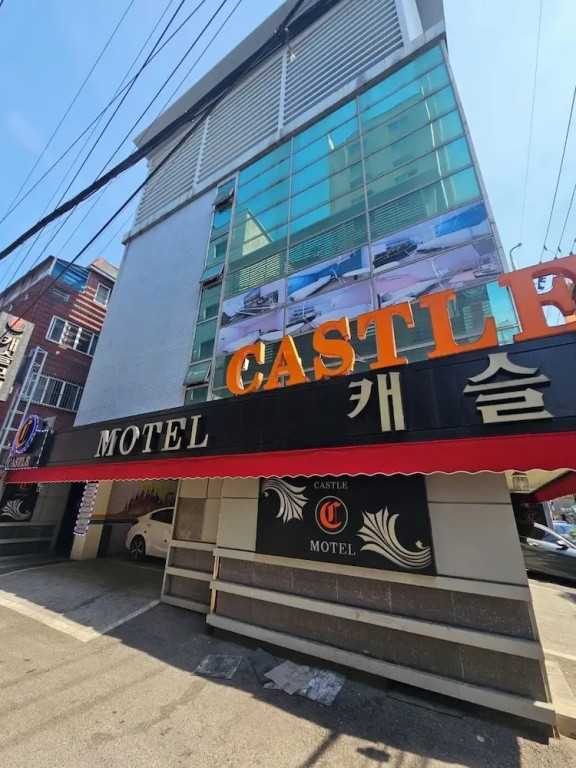 Gwangmyeong hotel Castle