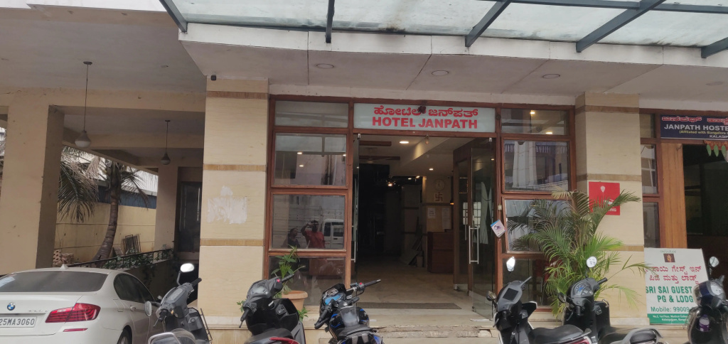 Hotel photo 10