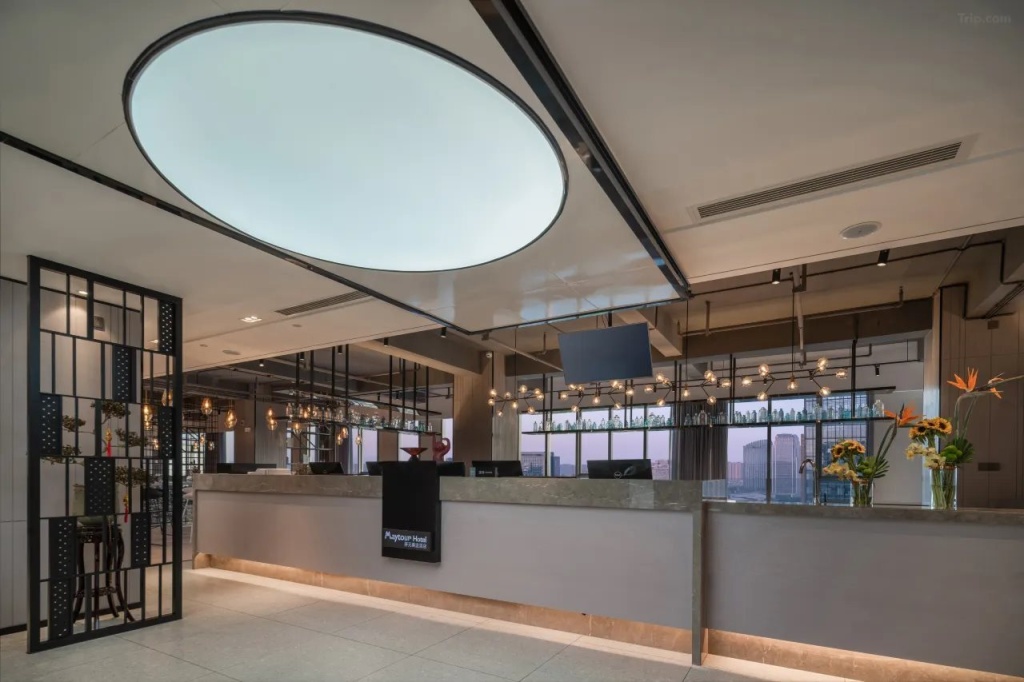 Shaoxing Keqiao Town Wanda Plaza Kaiyuan Life Hotel