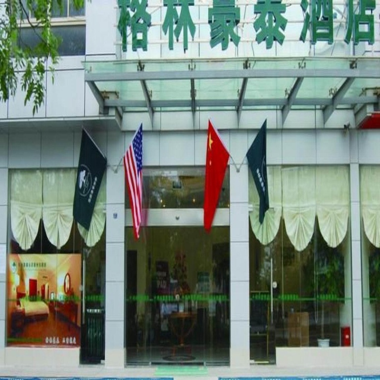 GreenTree Inn YiZheng Zhenzhou East Road in Yangzhou