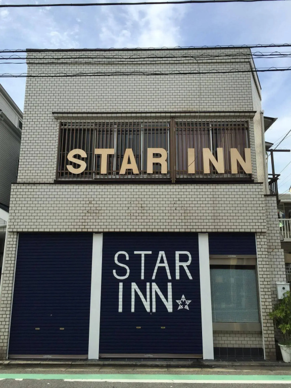 Hotel photo 48