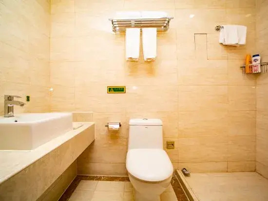 Vienna International Hotel Jiayuguan Tiancheng Square — фото 4