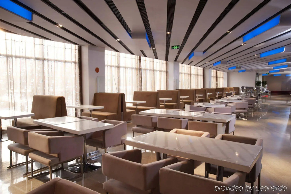 Tianjin Binhai Saint Light Hotel - Général