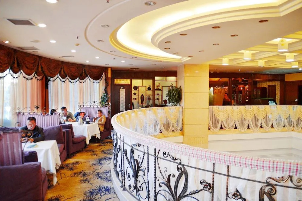 Zhongfayuan Hotel - Général