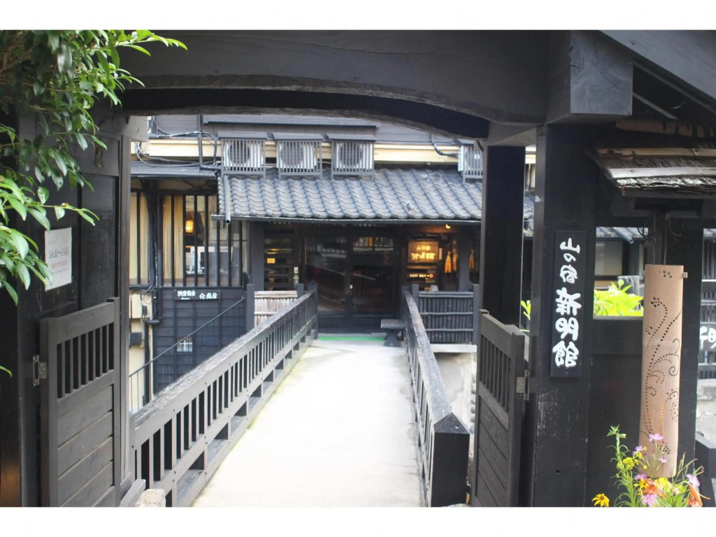 Kurokawa Onsen Yama no Yado Shinmeikan in Minamioguni